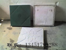 構(gòu)筑未來(lái) 建筑材料供應(yīng)產(chǎn)品庫(kù)的革新與發(fā)展